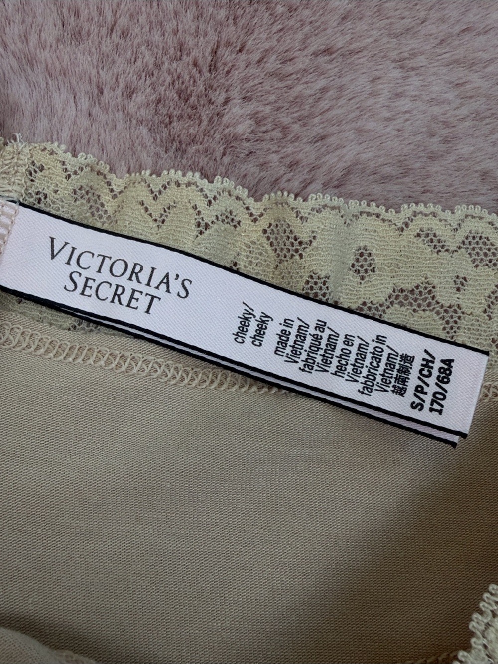 Victoria's Secret Lace Trim Cheeky Panty S - Picture 2 of 4